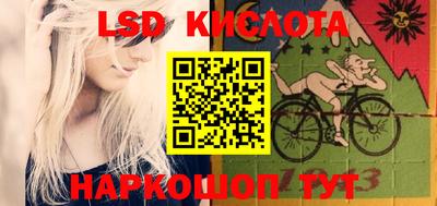 мефедрон мука Гагарин
