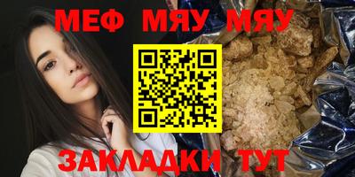 амфетамин Гатчина