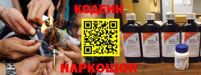 мефедрон мука Гагарин