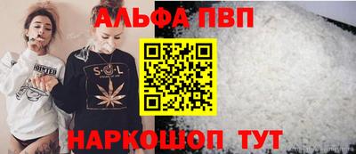 мефедрон мука Гагарин