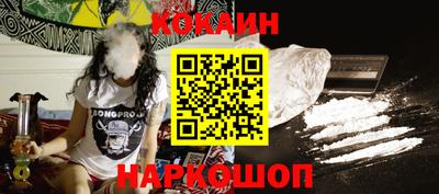меф VHQ Гай
