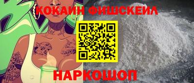 мефедрон мука Гагарин