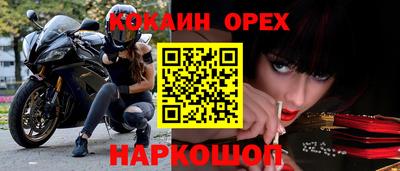 меф VHQ Гай