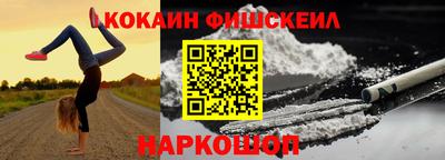 амфетамин Гатчина