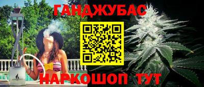 меф VHQ Гай