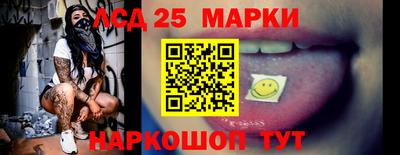 меф VHQ Гай