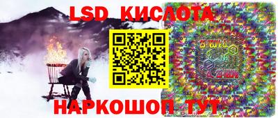 амфетамин Гатчина