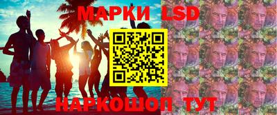 мефедрон мука Гагарин