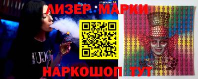 меф VHQ Гай