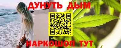 меф VHQ Гай