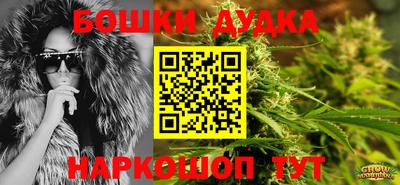 мефедрон мука Гагарин