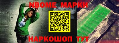 мефедрон мука Гагарин