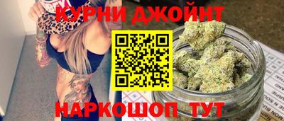 амфетамин Гатчина