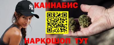 мефедрон мука Гагарин