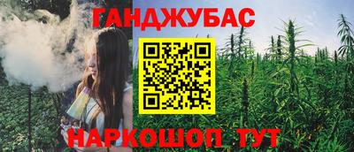 амфетамин Гатчина