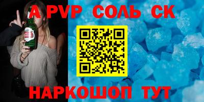 амфетамин Гатчина