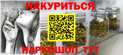 амфетамин Гатчина