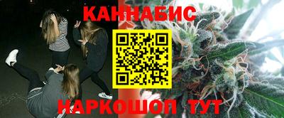 амфетамин Гатчина