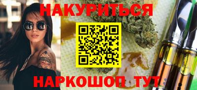 амфетамин Гатчина