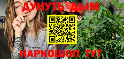 амфетамин Гатчина