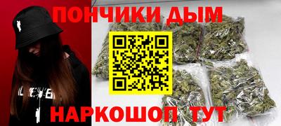 меф VHQ Гай