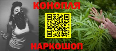 амфетамин Гатчина
