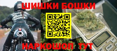 мефедрон мука Гагарин