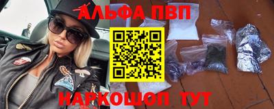 амфетамин Гатчина