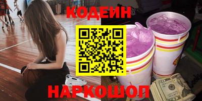 меф VHQ Гай