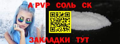 меф VHQ Гай