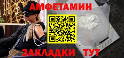 мефедрон мука Гагарин