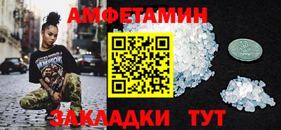 мефедрон мука Гагарин