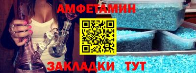 мефедрон мука Гагарин