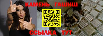 амфетамин Гатчина