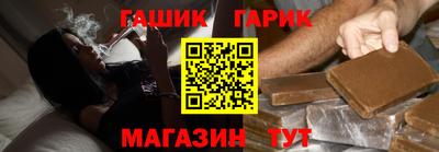 амфетамин Гатчина