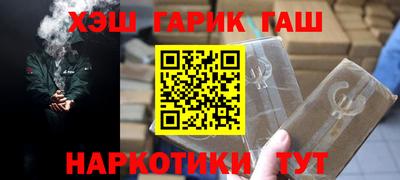 мефедрон мука Гагарин