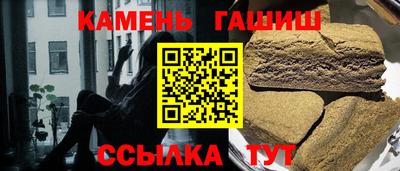 меф VHQ Гай