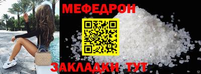 амфетамин Гатчина