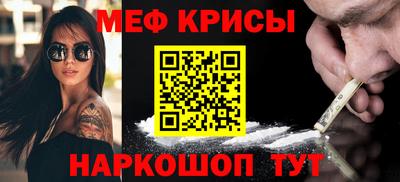 амфетамин Гатчина
